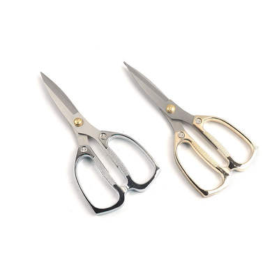 Stainless Steel H-7 Alloy Sharp Scissors Multi-functional Barbecue Golden Handle Easy Cut Tailor Scissors Household Kitchen Scissors