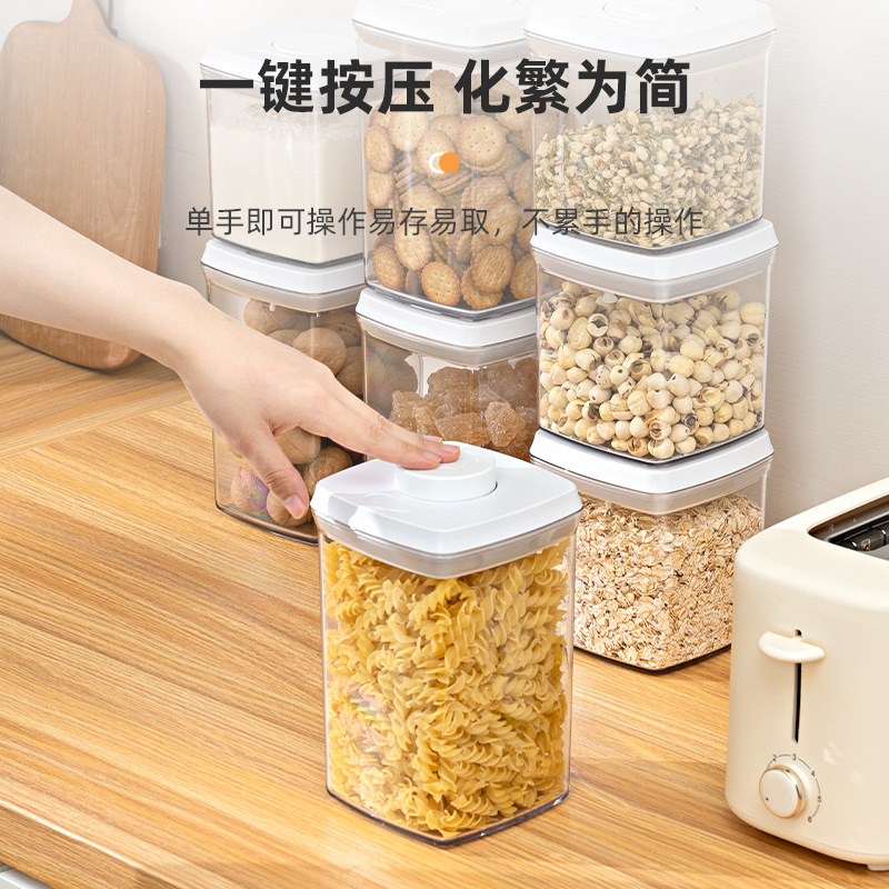 Sealed jar push-type high-end household storage jar candy cereal medicinal material storage jar coffee beans dry goods sealed box