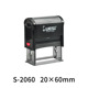 Wanxi WES-20 * 60MM rectangle (including blank printing table)