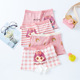 other product image
