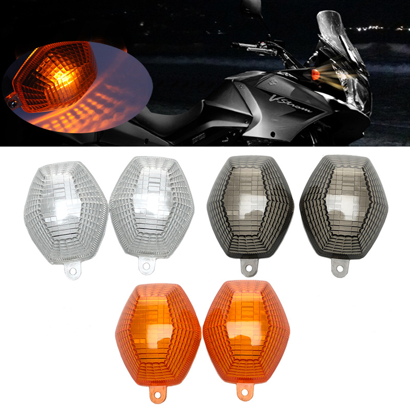 Suitable for Suzuki DL1 000 650V-Strom DL650 turn signal lamp housing turn lamp shade