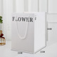 Flower22 * 22*30cm; Tote bag