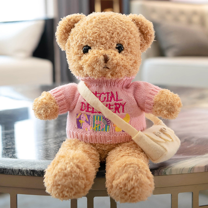 Cute Dressing Bear Doll Doll Bear Plush Toy Teddy Bear Small Gift Box Doll Girl's Birthday Gift