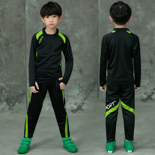 Children's Autumn and Winter Long Sleeve Pants Sportswear Suit Student Class Clothes Color-matching Running Leisure Training Clothes Personalized Printing Number