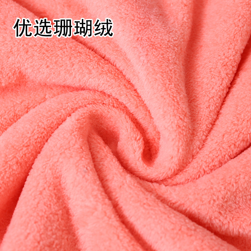 Factory in stock thick towel bath towel child and mother suit warp knitted coral velvet trimming activity gift towel wholesale