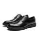 Autumn 2025 New Leather Men's Shoes Brock Dress Shoes plus size British-style Inner Height Increasing Business Leather Shoes for Men