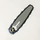 4-inch electric chain saw chain guide plate Mini saw chain saw garden electric saw blade 6-inch guide plate chain battery accessories