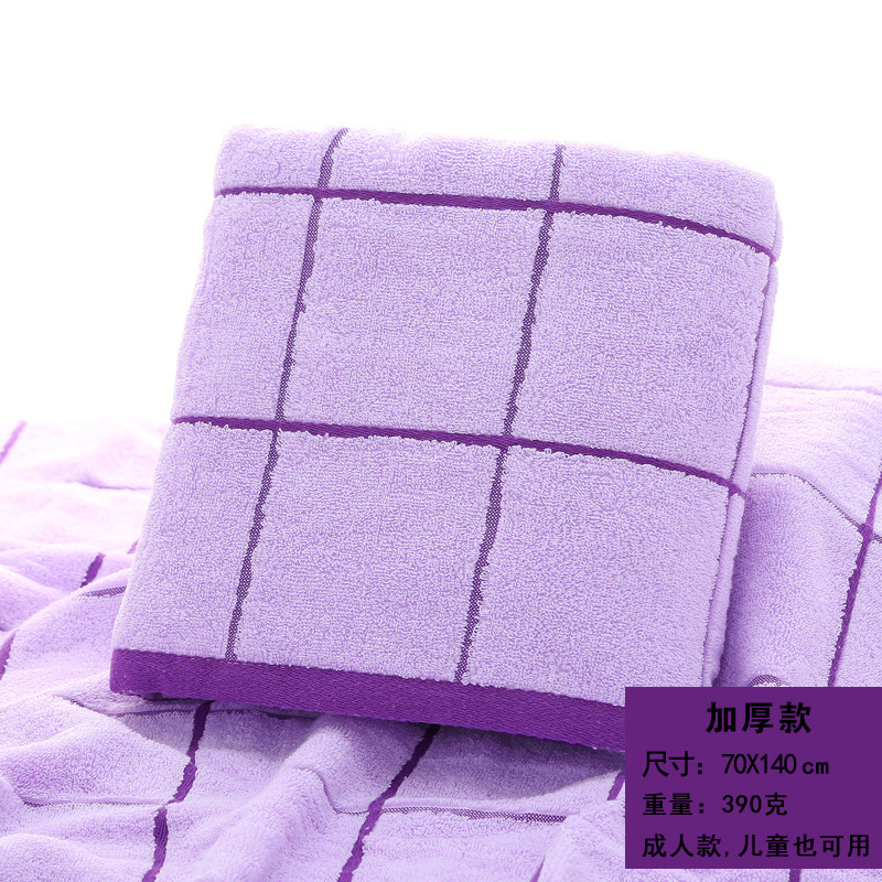 Plaid Light Purple