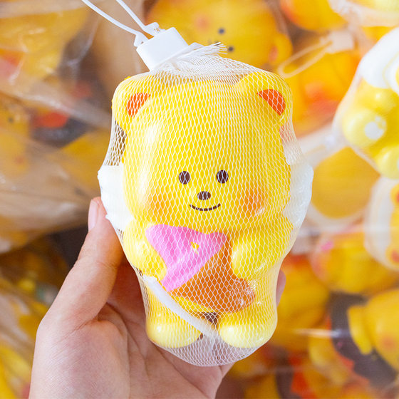 Butter Bear Slow Rebound Pinch Music Decompression Artifact Decompression Children's Toy Gift Ornaments Internet Celebrity Explosions Stall