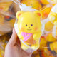 Butter Bear Slow Rebound Pinch Music Decompression Artifact Decompression Children's Toy Gift Ornaments Internet Celebrity Explosions Stall