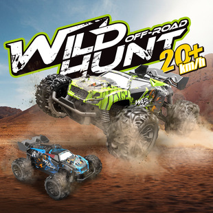 New product 1:20 two-drive remote control toy car 2.4g Climbing Competition high-speed car competition model RC children's toy