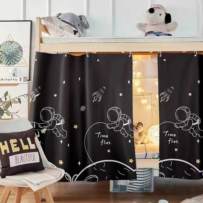 A generation of hair student dormitory shading cloth bedroom upper and lower bunk bed curtain upper and lower bunk shading cloth bed curtain