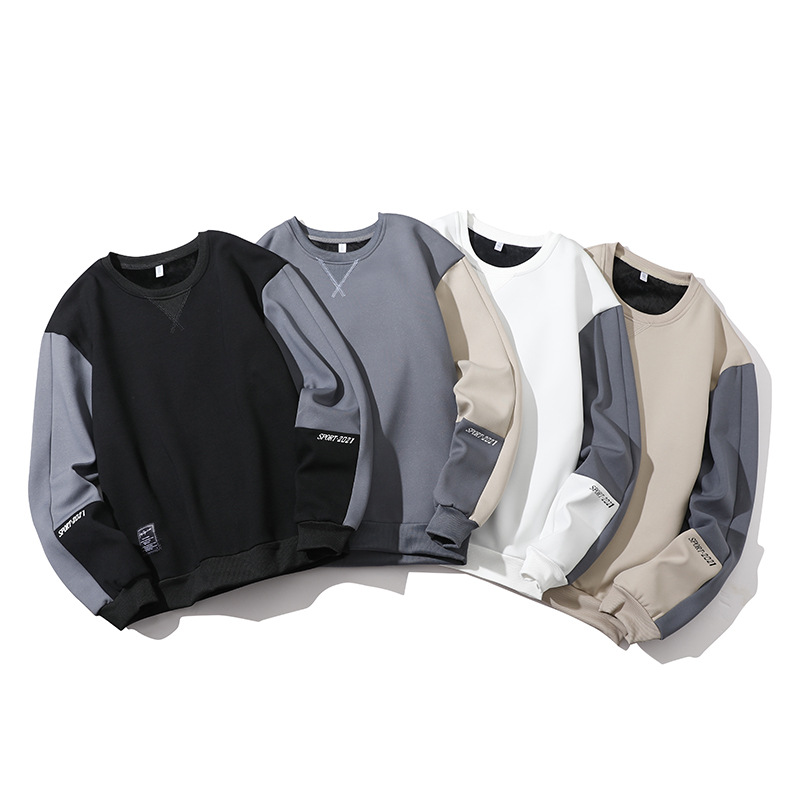 Sweater Men's 2023 Spring New Men's Base Shirt Crew Neck Sweater New Korean Style Loose Long Sleeve T-shirt Men's