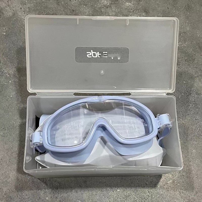 High-definition swimming goggles large frame integrated men's and women's children's earplugs waterproof anti-fog leisure swimming glasses