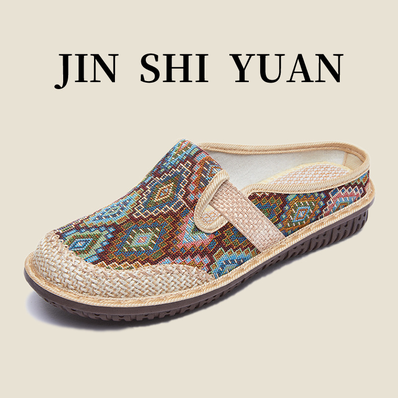 Old Beijing Cloth Shoes Women's 2024 New Ethnic Style Half Slippers Linen Baotou Slippers Women's Soft-soled Casual Single-layer Shoes