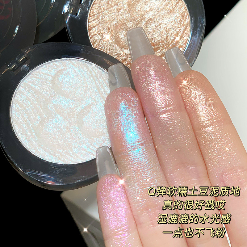 xixi moon pool dark high-gloss powder plate Flash Brightening clear non-flying powder face brightening three-dimensional nose shadow integrated