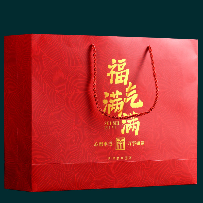 Tiktok Kuaishou live streaming black tea green tea Oolong tea Top Ten tea combination tea with tea set gift box