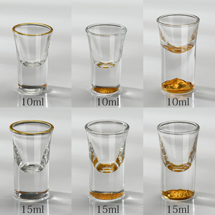 Glass Small Wine Glass Gold White Wine Glass Household One-shot Wine Glass Gold-rimmed Bullet Cup Gold Bottom Wine Cup Rack Set