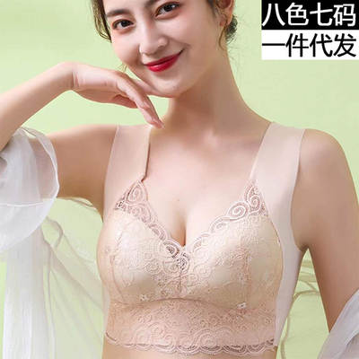 Gather Beautiful Back Non-Rim Lace Wrap Bra Underwear Fixed One-piece Cup Non-marking Sleeping Bra Vest