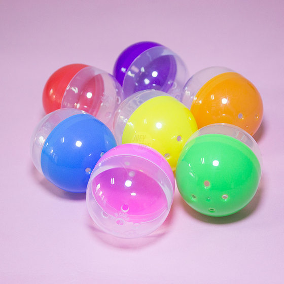 48x 56mm Oval Gashapon Capsule Mini Doll Toy Hand Gashapon Machine Empty Shell Pills Colorful Plastic Shell