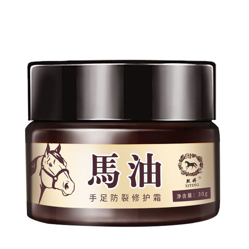 Xiting horse oil hand and foot anti-cracking repair cream dry crack Peeling Foot cleaning cream heel dry crack foot crack cream chapping Cream Anti-cracking cream