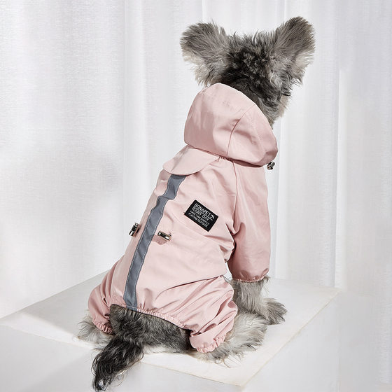 Cross-border Pet New Dog Four-leg Raincoat Cat and Dog Universal Waterproof Reflective Clothes Open Traction Mouth Raincoat