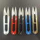 U-Shaped Shears Plastic Handle Cross-Stitch Thread Shears Fish Line Small Scissors Iron Shears Embroidery Stainless Steel Yarn Shears