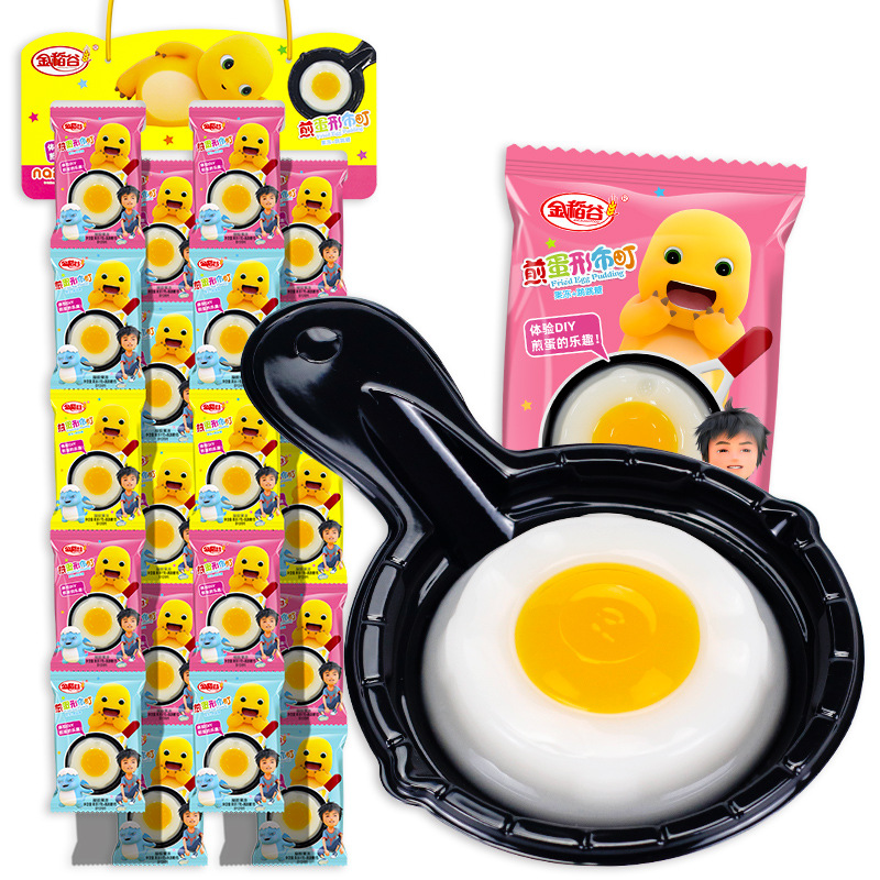 Golden Rice 18g Milk Dragon Fried Egg-shaped Cloth Jelly Pop Candy Fun Candy Play June 1 Children's Day Snacks Wholesale