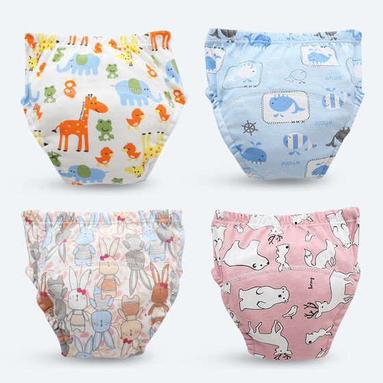 Hunan Training Pants Underwear Washable Diaper Bag Learning Pants Baby Cloth Diaper Breathable Diaper Bag Baby Summer Style