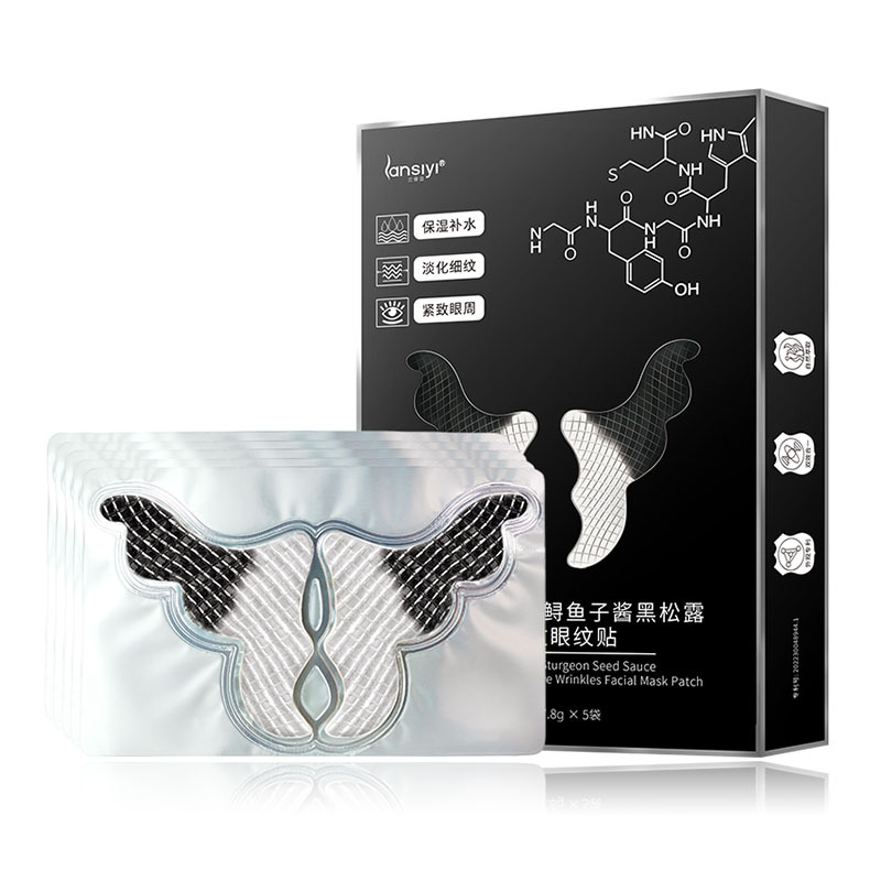 Eye Pattern Pattern Patch Hydrating and Moisturizing Wrinkle Resistant Fine Wrinkle Tightening Skin Pattern Mask Caviar Eye Pattern Patch