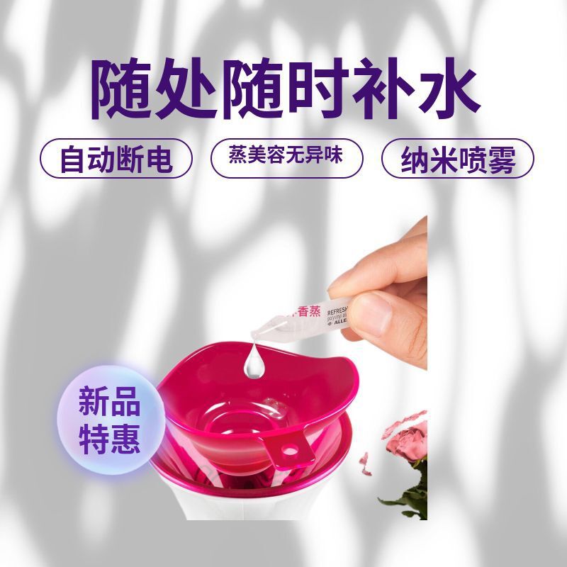 2.0MM jack to 3.5MM single head buckle electrode lead medium and low frequency massager connection lead to switch lead