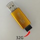 32G card + card reader