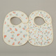 G18 flower cluster peach flower 2 gauze waterproof bib