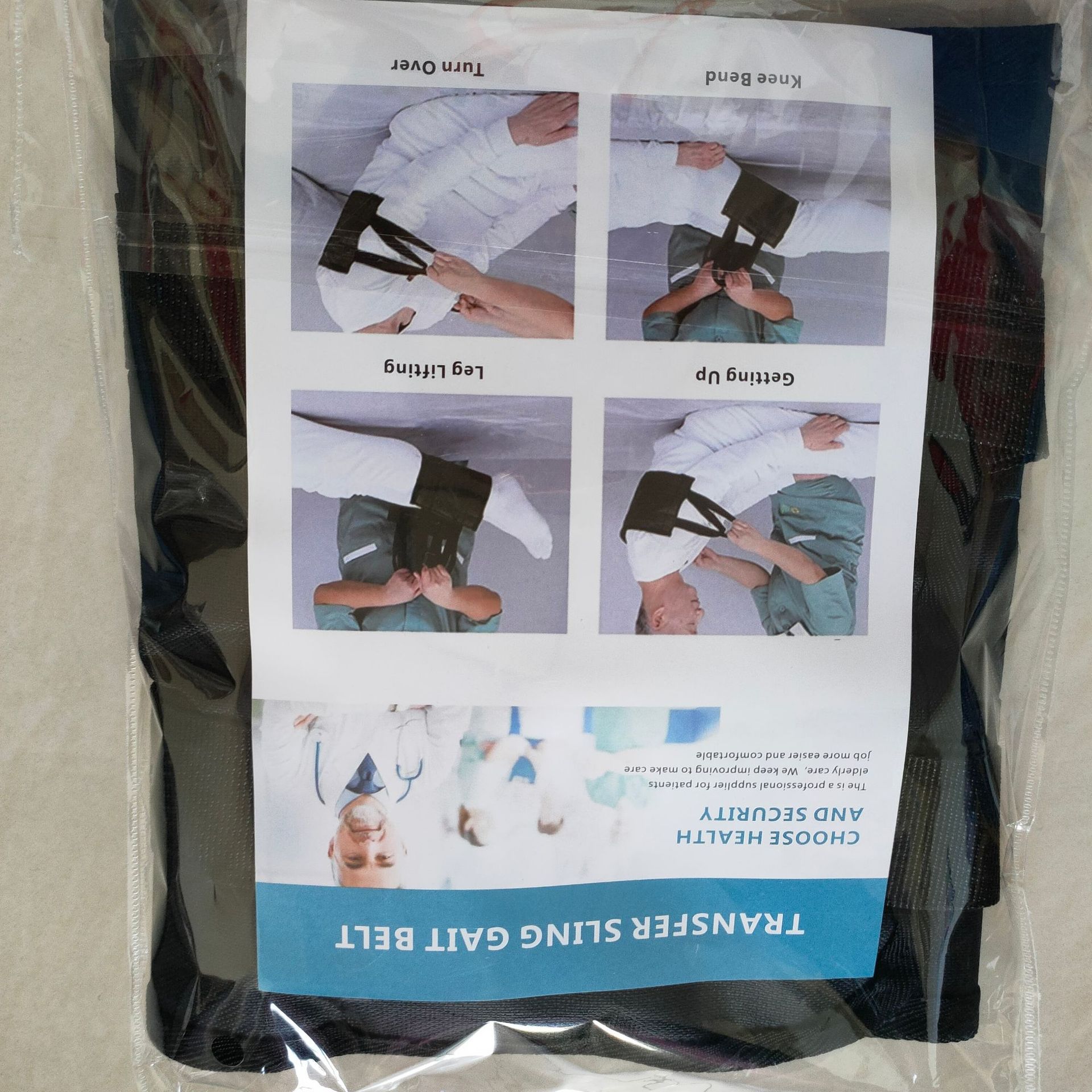 Cross-border new products patients elderly get up auxiliary belt transfer belt shift belt transfer belt through bed belt reinforcement nursing belt