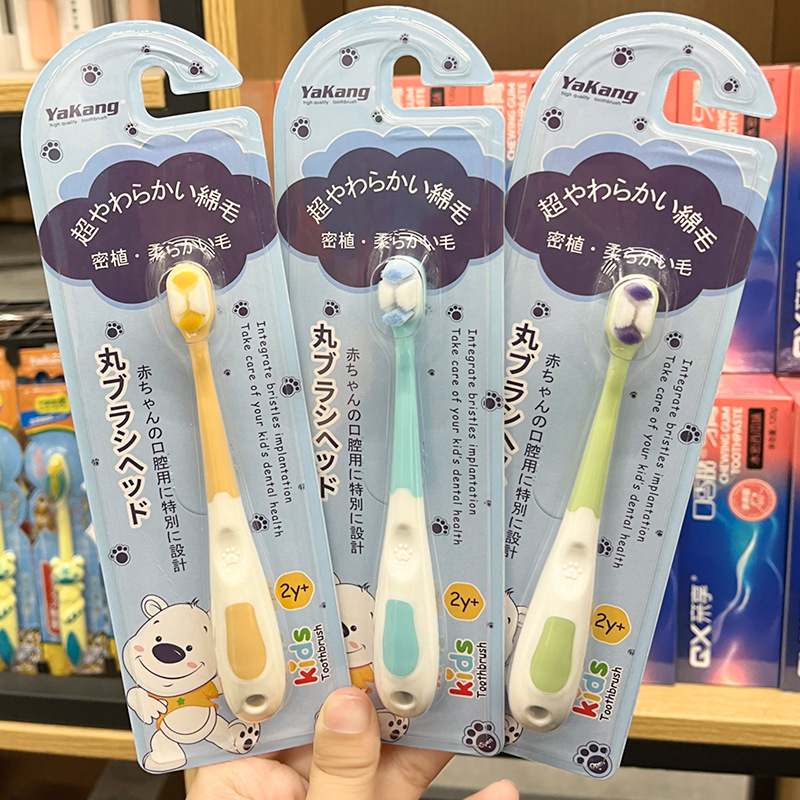 Children's toothbrush small head Soft Hair 2-3-6-12 years old baby children rose toothbrush single pack does not hurt the gums