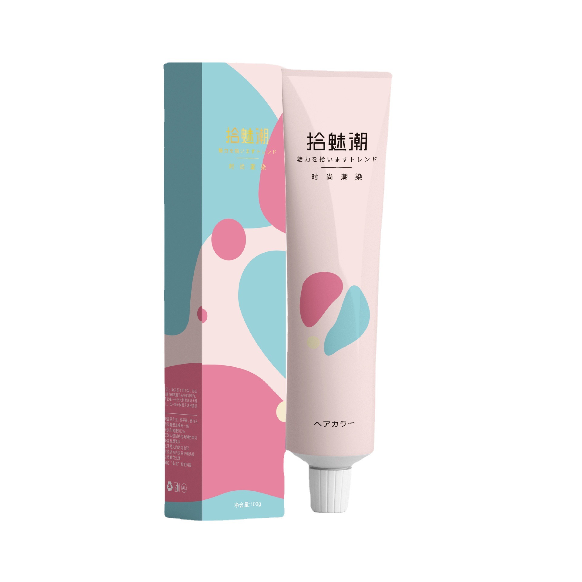 Gaoyou Hair Dye Cream Powder Brown Single Dye Cream Blue Black Hair Dye Barber Shop Hair Products Hair Dye Wholesale