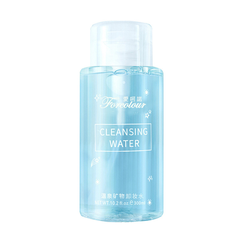 Amino Acid Press Makeup Remover Gentle Cleaning Makeup Remover Hot Spring Mineral Makeup Remover Wholesale for Sensitive Muscles