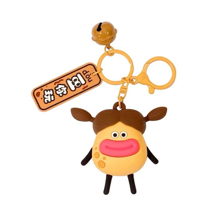 Cartoon squeeze potato king keychain decompression fun bag pendant creative decompression pinch Music Key Chain