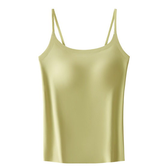 Small Sling Vest-style Women's Summer Thin Inner Wearing Beautiful Back Non-marking with Chest Pad Integrated Base Outer Wearing Top White
