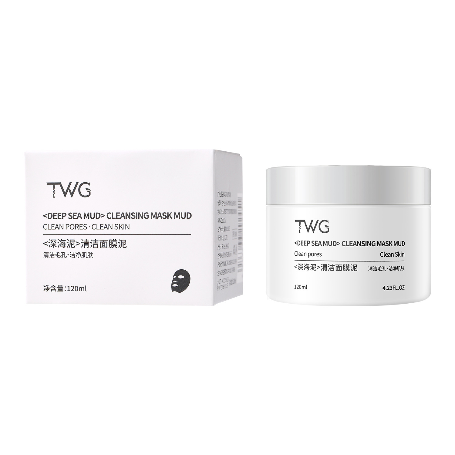 TWG deep sea mud cleaning mask mud cleaning moisturizing type mask mud