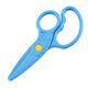 Children's safety scissors small scissors kindergarten hand-cut paper mini scissors DIY foreign trade multi-style