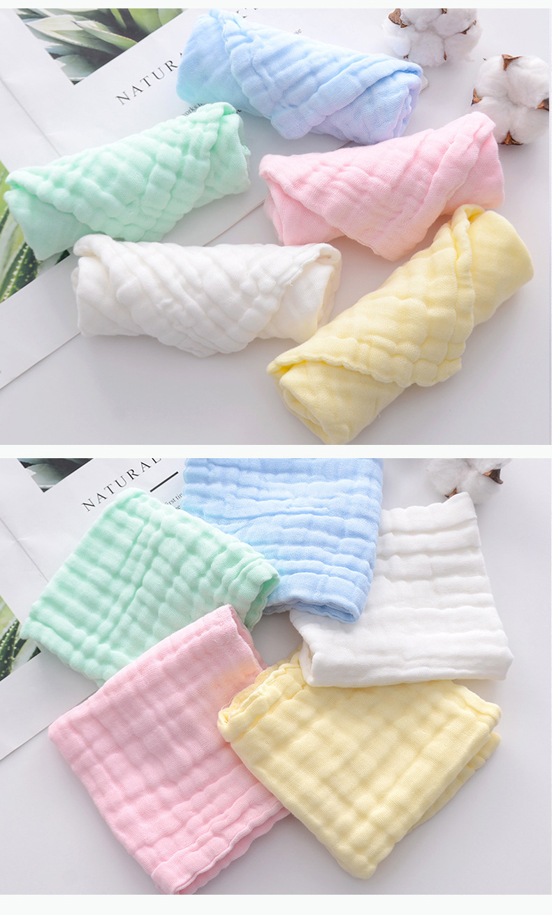 Children's Towel Collection