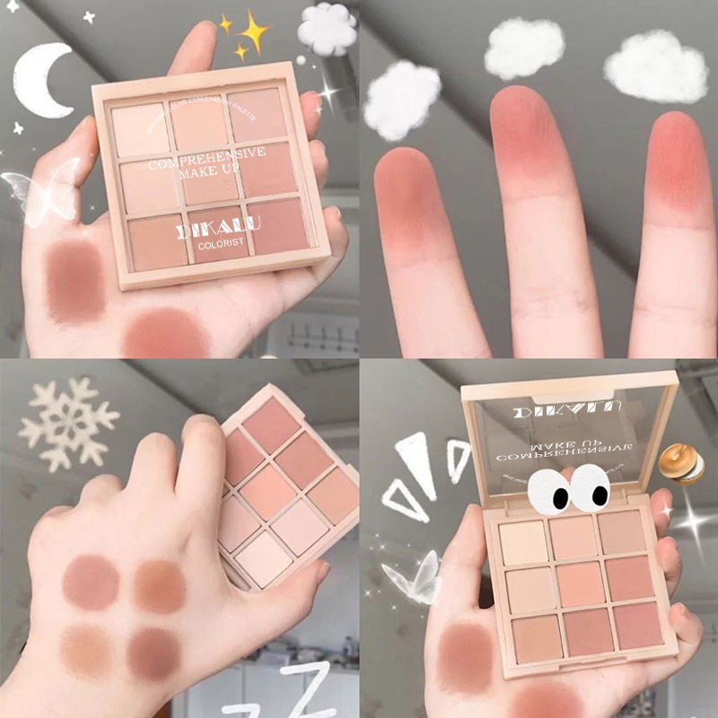 DIKALU Transparent 9-Color Full Matte Eye Shadow Plate DEAR NUDE ins Super Hot Style Makeup Online Celebrity Live Style