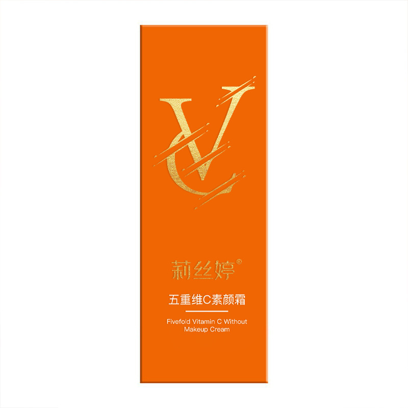 Five-dimensional C Plain Cream Brightening Concealer Isolation Moisturizing Plain Cream vc Lazy Cream Face Cream Student Party Not White