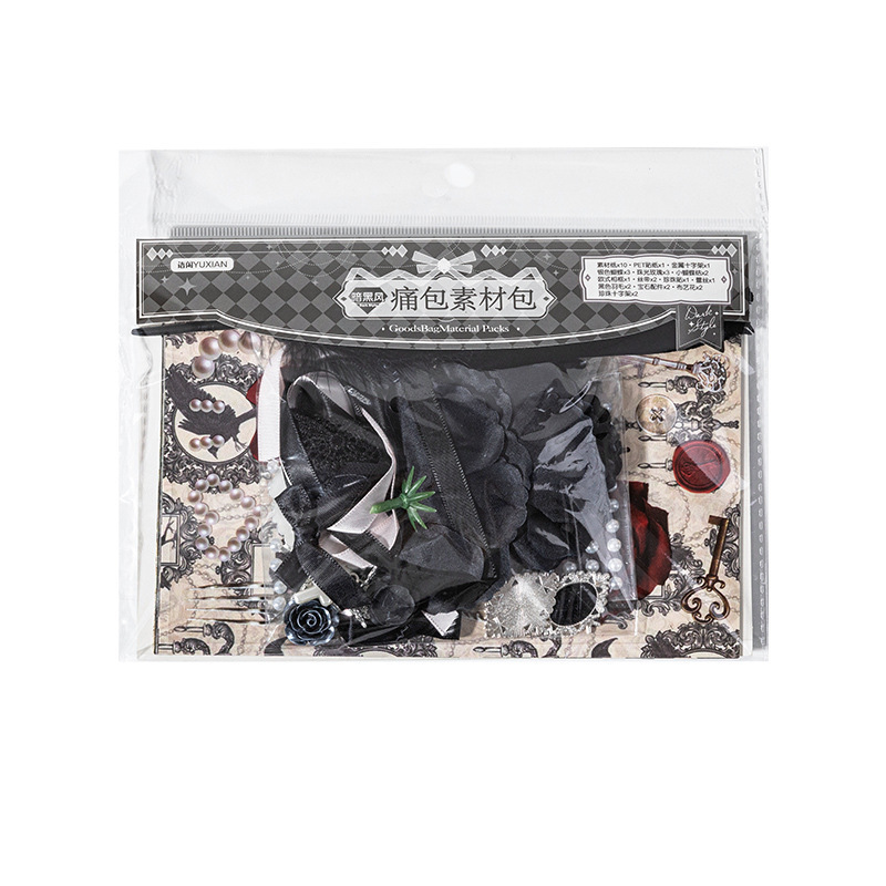 Language idle dark wind pain bag material wrapping material wrapping millet yum diy decoration background paper filler