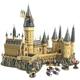 High quality compatible with Lego Harry hogworth Castle Potter magic school high difficulty assembling building blocks toys