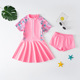 other product image