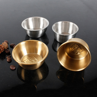 304 Stainless Steel Korean Cup Sauce Cup Seasoning Western Salad Sauce Small Bowl Black Pepper Tomato Sauce Cup Dipping Plate