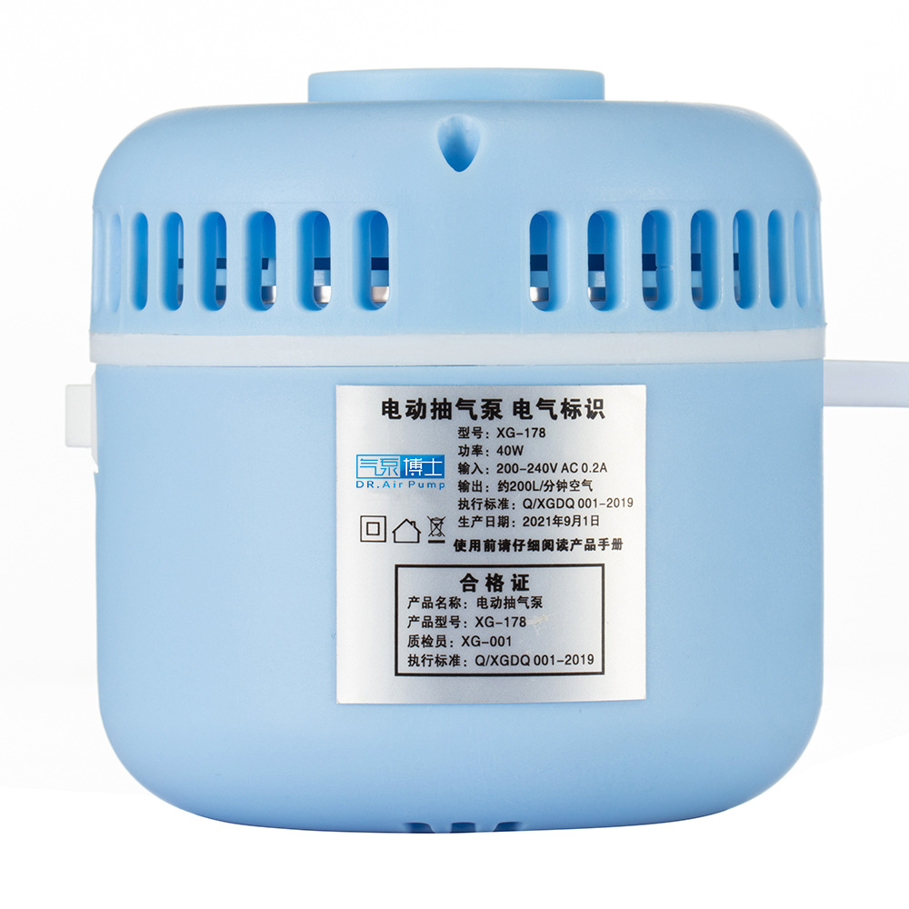 Dr. Air Pump Storage Bag Air Pump Vacuum Pump Suction Pump Vacuum Storage Special Low Heat