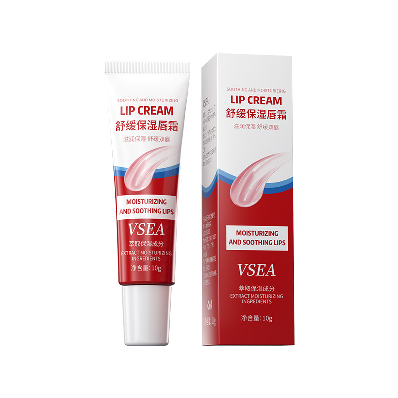 VSEA soothing moisturizing lip balm hydrating anti-dry chapped moisturizing lip mask fade lip lines Repair Lip Cream direct sales